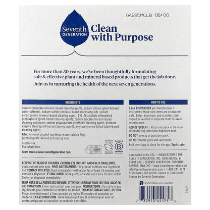 Seventh Generation, Dishwasher Detergent Packs, Free & Clear, 45 Packs, 23.8 oz (675 g)
