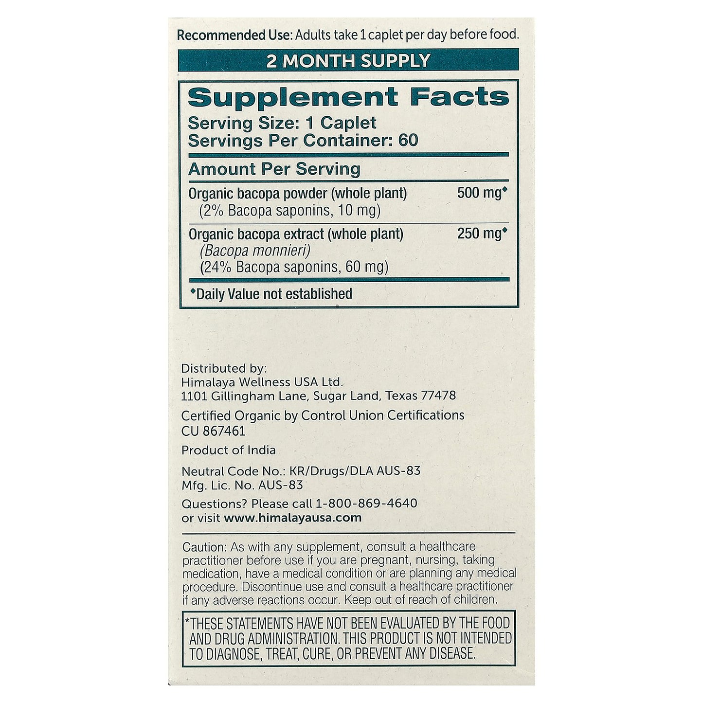 Himalaya, Organic Bacopa, 60 Caplets