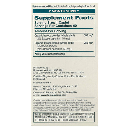 Himalaya, Organic Bacopa, 60 Caplets