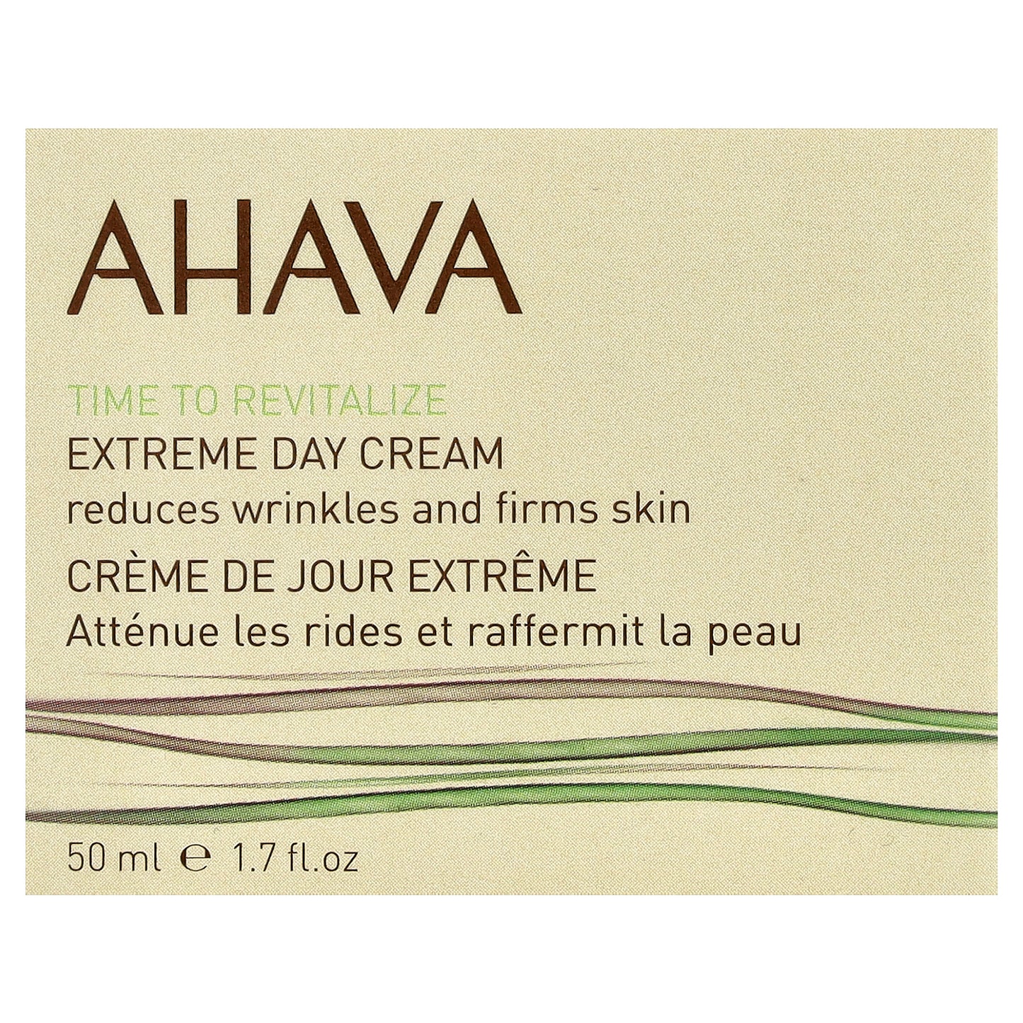 AHAVA North America, Extreme Day Cream, 1.7 fl oz (50 ml)