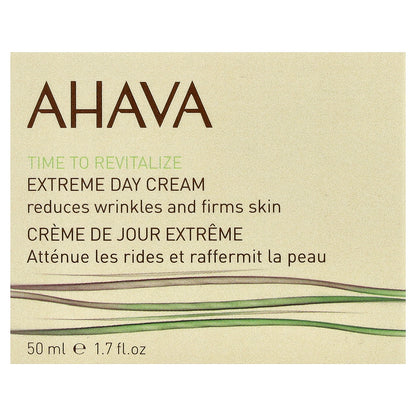 AHAVA North America, Extreme Day Cream, 1.7 fl oz (50 ml)