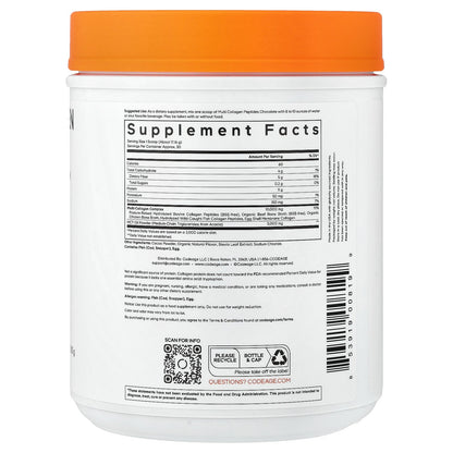 Codeage, Multi Collagen Peptides Powder, Chocolate, 18.17 oz (515 g)