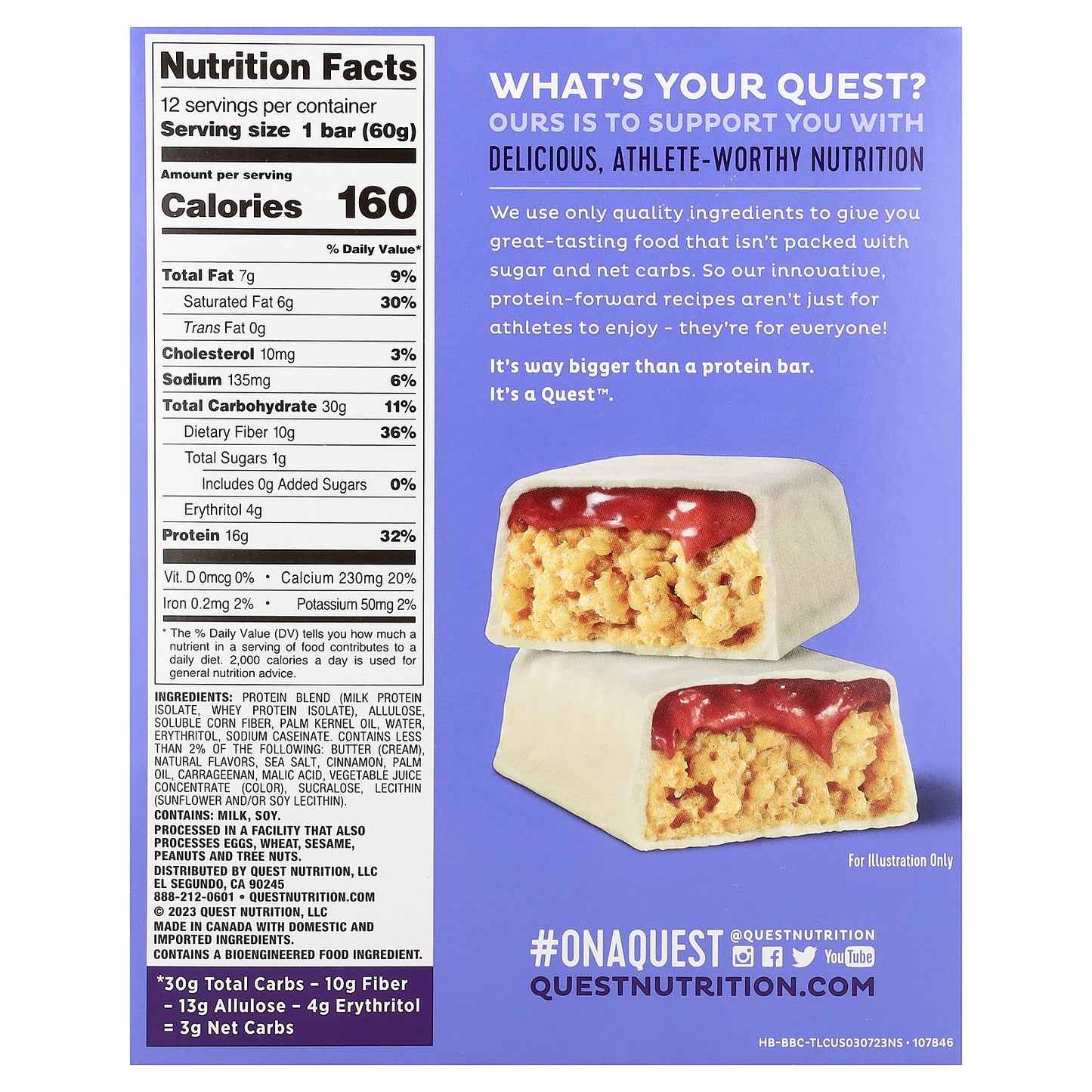 Quest Nutrition, Hero Protein Bar, Crispy Blueberry Cobbler, 12 Bars, 2.12 oz (60 g) Each