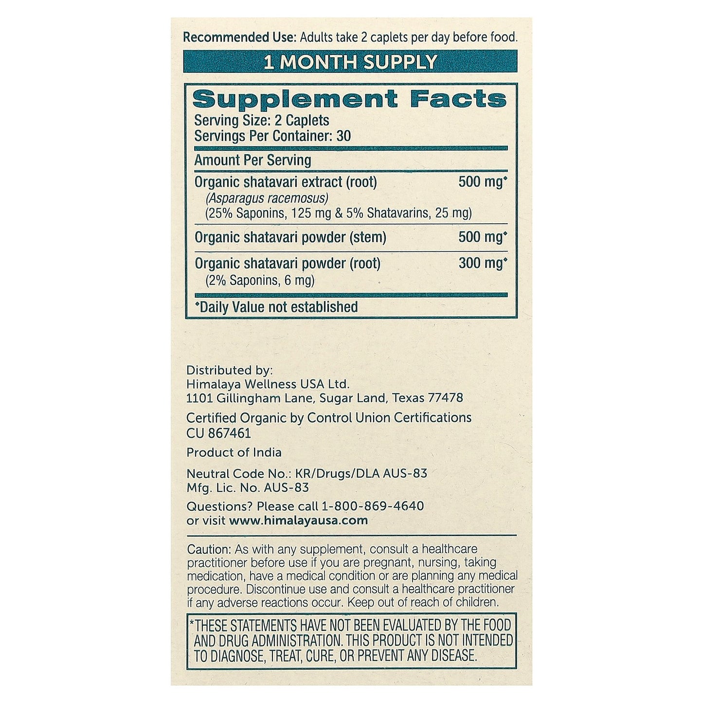 Himalaya, Organic Shatavari, 60 Caplets