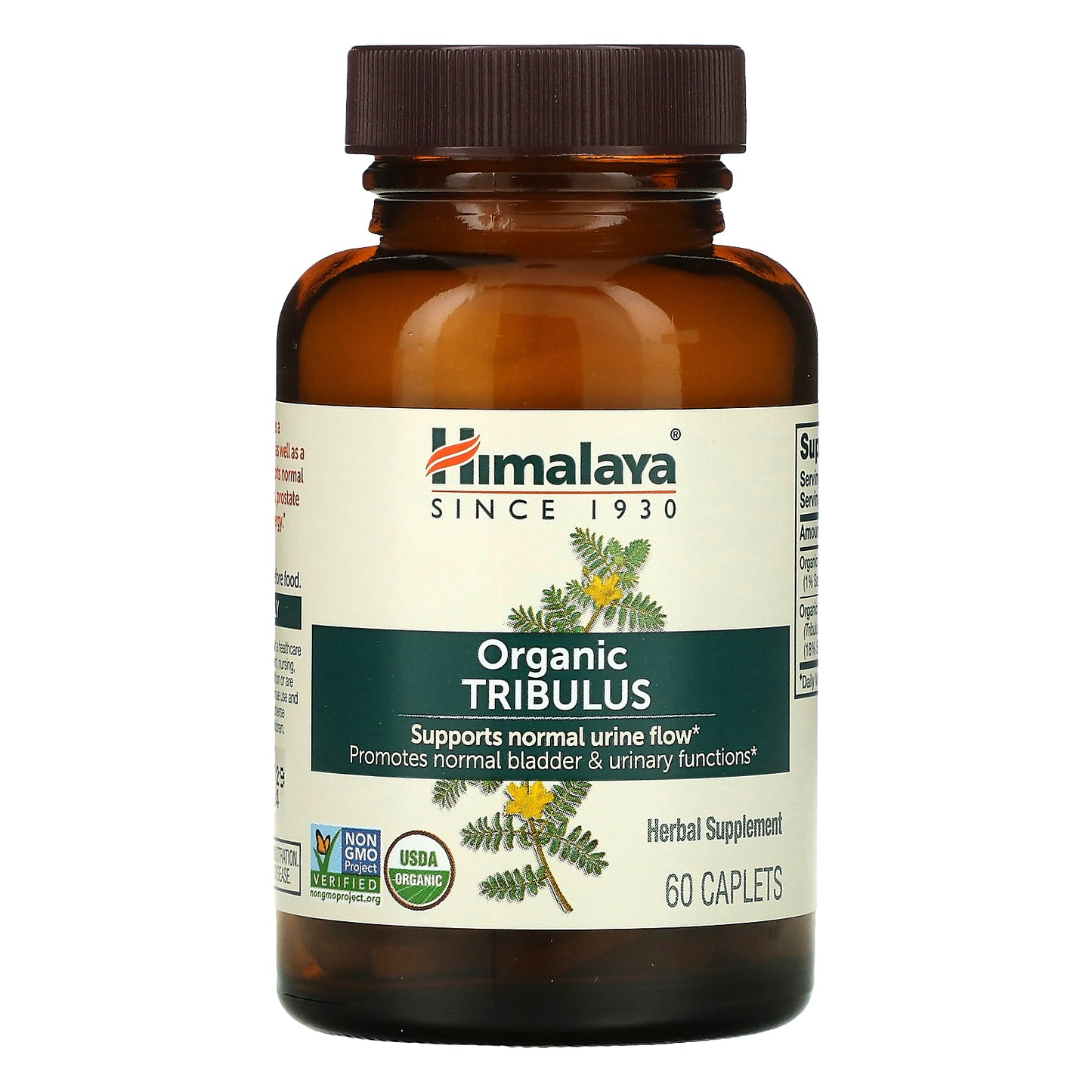 Himalaya, Organic Tribulus, 60 Caplets