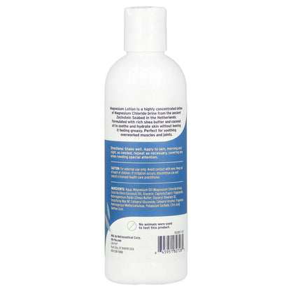 Life-flo, Magnesium Lotion, Vanilla, 8 fl oz (237 ml)