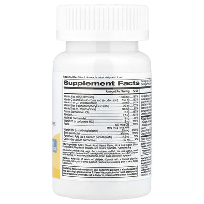 Super Nutrition, SimplyOne®, Men’s Multivitamin + Supporting Herbs with Vitamin A, Vitamin C, Organic Whole Food and Botanical Blend, Wild-Berry, 30 Chewable Tablets