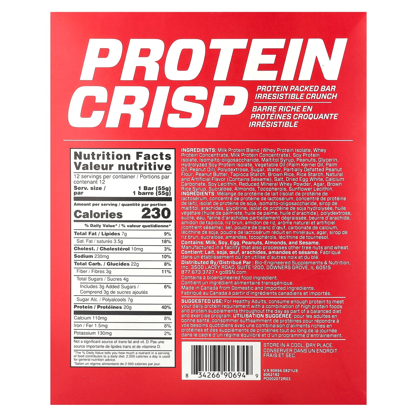 BSN, Protein Crisp, Peanut Butter Crunch, 12 Bars, 1.94 oz (55 g) Each
