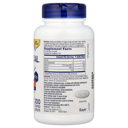 Citracal, Calcium Supplement +D3, Petites, 200 Coated Caplets