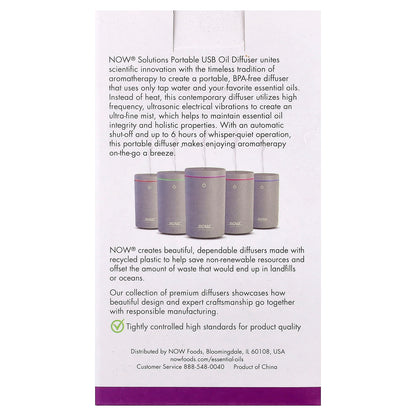 NOW Foods, Solutions, Portable USB Oil Diffuser, 1 Diffuser
