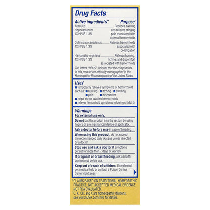 Boiron, HemCalm™ Ointment, 1 oz (30 g)