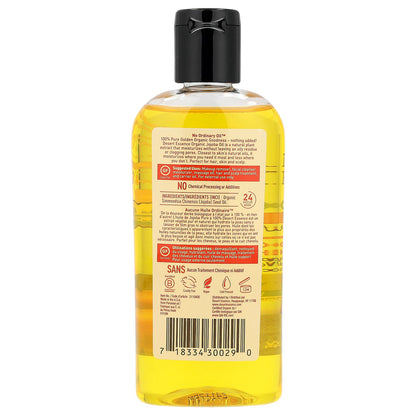 Desert Essence, Organic Jojoba Oil, 4 fl oz (118 ml)