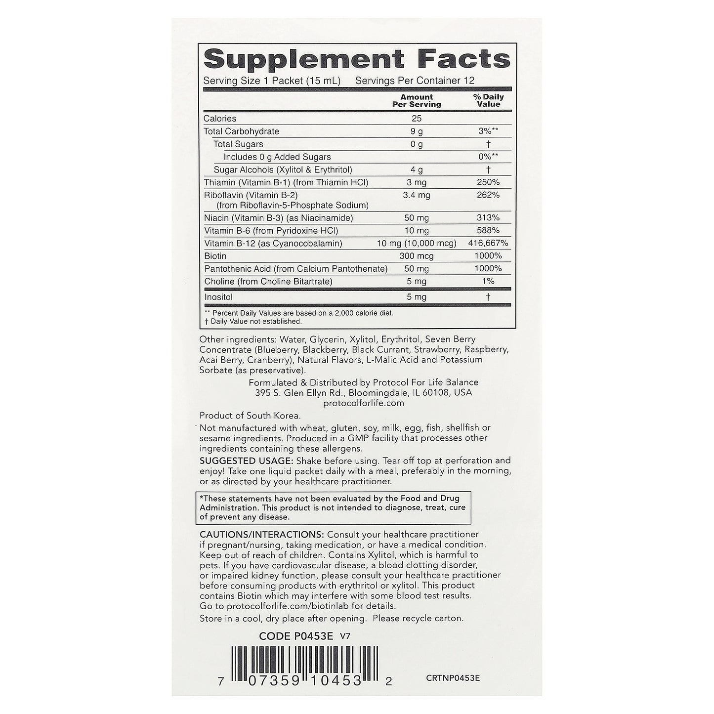 Protocol for Life Balance, Nutri-Dose™ B-12, Mixed Berry, 12 Packets, 0.5 fl oz (15 ml) Each
