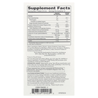 Protocol for Life Balance, Nutri-Dose™ B-12, Mixed Berry, 12 Packets, 0.5 fl oz (15 ml) Each