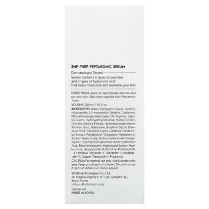 SNP, Peptaronic Serum, 7.43 fl oz (220 ml)