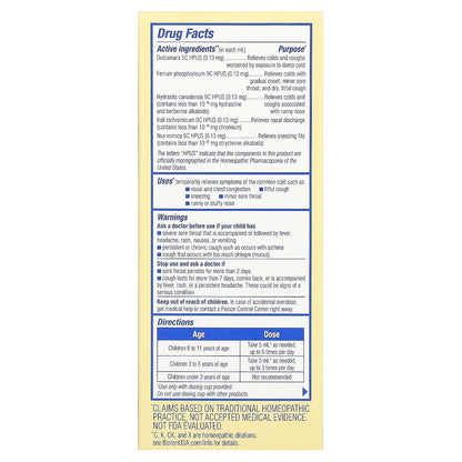 Boiron, Chestal, Kids Cough Syrup, 6.7 fl oz (200 ml)
