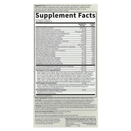 Garden of Life, Vitamin Code®, Family, Whole Food Multivitamin, 120 Vegetarian Capsules