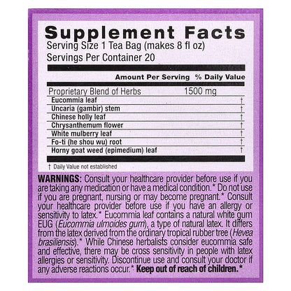 Triple Leaf Tea, Blood Pressure Herbal Tea, 20 Tea Bags, 1.06 oz (30 g)