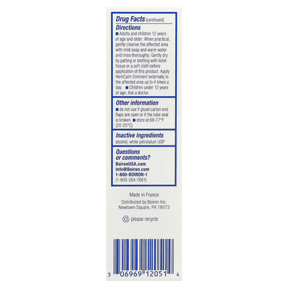 Boiron, HemCalm™ Ointment, 1 oz (30 g)
