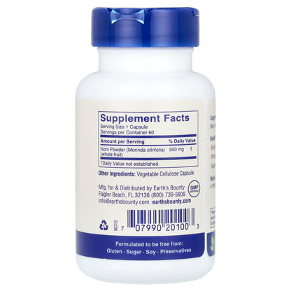 Earth's Bounty, Hawaiian Noni Fruit, 60 Capsules (500 mg per Capsule)