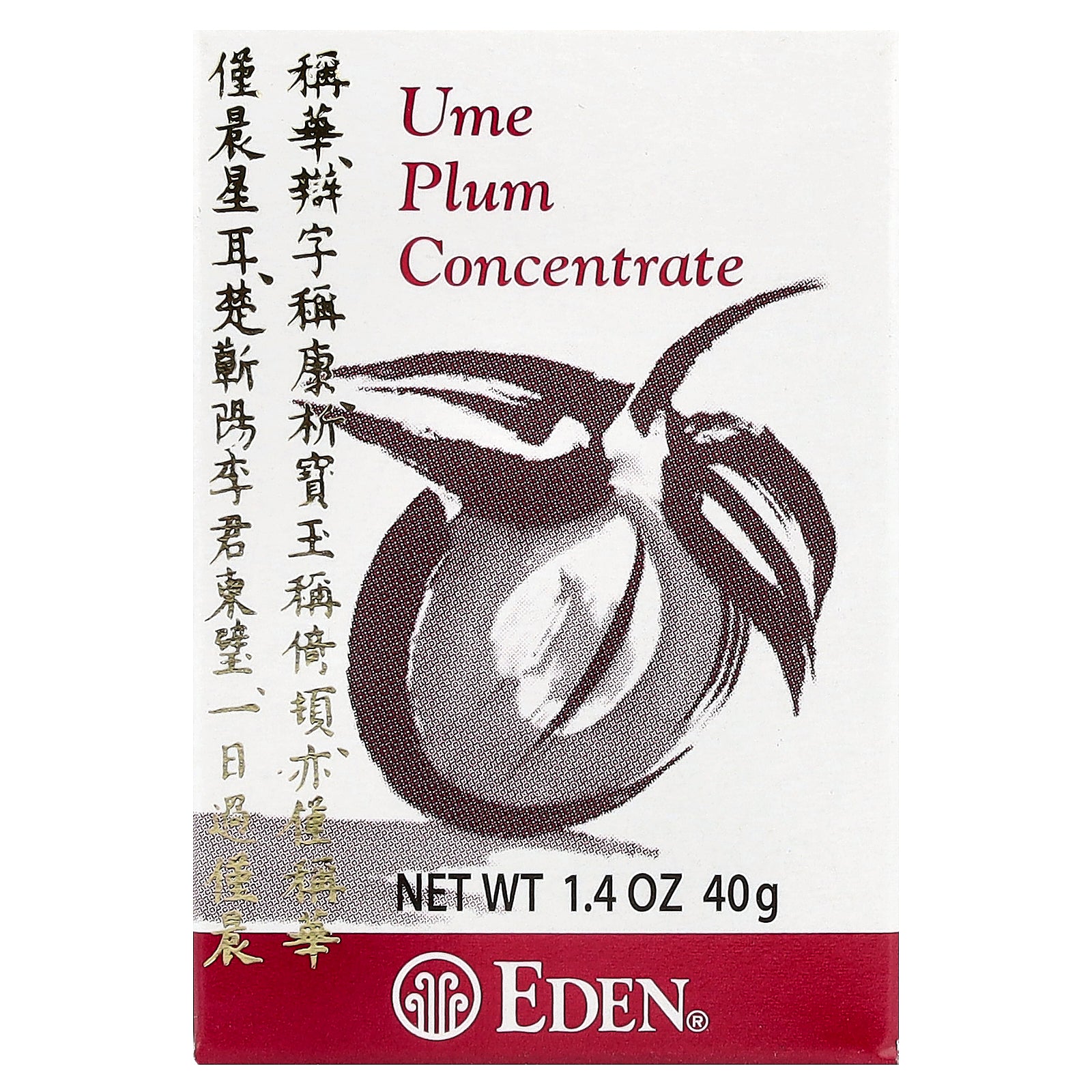 Eden Foods, Ume Plum Concentrate, 1.4 oz (40 g)
