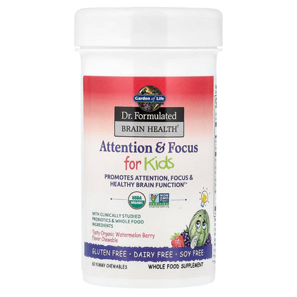 Garden of Life, Dr. Formulated Brain Health, Attention & Focus for Kids, Organic Watermelon Berry, 60 Yummy Chewables