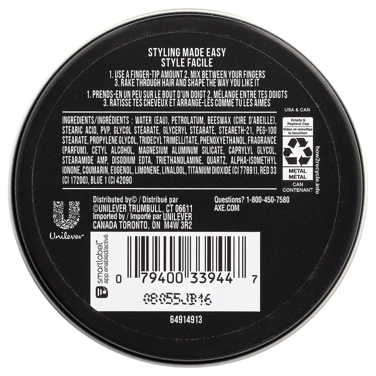 AXE, Messy Look™, Flexible Paste, Medium Hold/Low Shine, 2.64 oz (75 g)