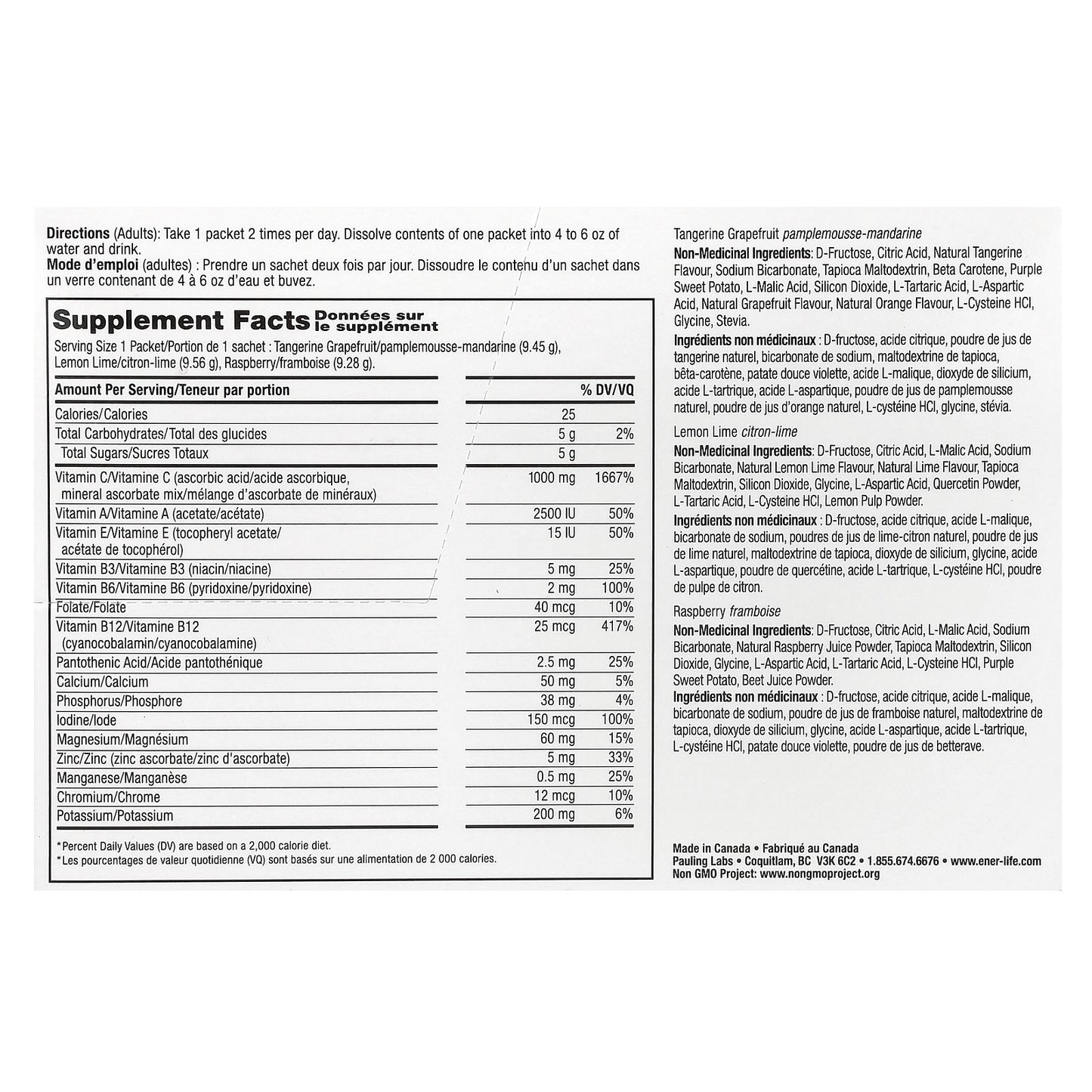 Ener-C, Bubbly Multi-Vitamin Drink Mix, Variety Pack, 1,000 mg, 30 Packets, 9.9 oz (282.9 g)