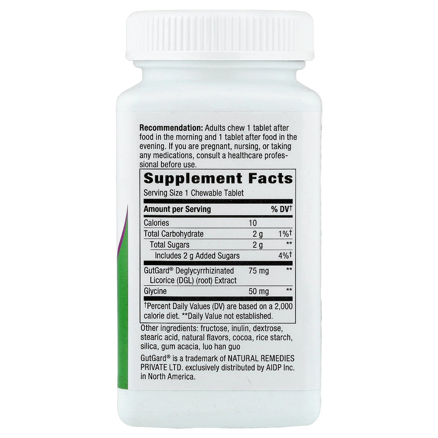 Nature's Way, DGL Ultra, Chocolate, 90 Chewable Tablets