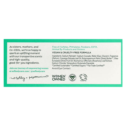 SoF, Triple Milled Bar Soap with Shea Butter, Lush Gardenia, 6 oz (170 g)