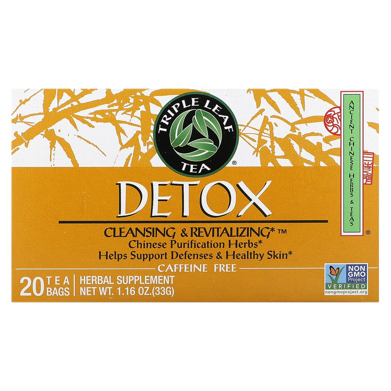 Triple Leaf Tea, Detox, Caffeine Free, 20 Tea Bags, 1.16 oz (33 g)