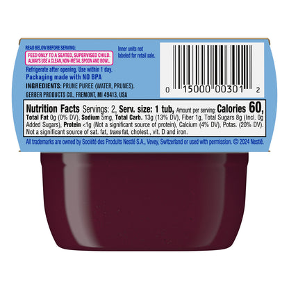 Gerber, Baby Food, 1st Foods®, Prune, 2 Pack, 2 oz (56 g) Each