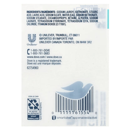 Dove, Beauty Bar Soap, Sensitive Skin, Fragrance Free, 4 Bars, 3.75 oz (106 g) Each