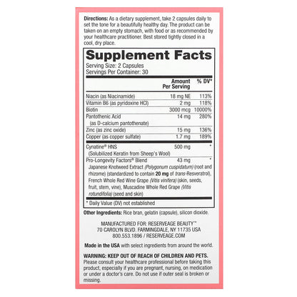 Reserveage Beauty, Keratin Hair Booster with Biotin & Resveratrol, 60 Capsules