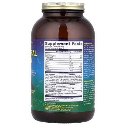 HealthForce Superfoods, Vitamineral Green, Version 5.6, 17.6 oz (500 g)