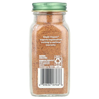 Simply Organic, Nutmeg, 2.3 oz (65 g)