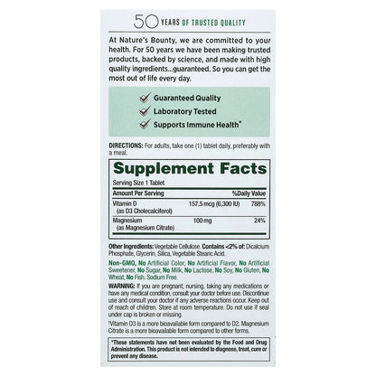 Nature's Bounty, Advanced Magnesium Citrate + D3, 90 Tablets
