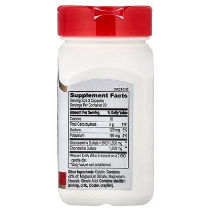 21st Century, Glucosamine Chondroitin, 500 mg/400 mg, 60 Easy To Swallow Capsules