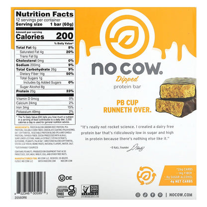 No Cow, Dipped Protein Bar, Chocolate Peanut Butter Cup, 12 Bars, 2.12 oz (60 g) Each