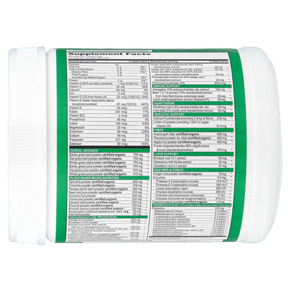 Vibrant Health, Green Vibrance® +25 Billion Probiotics, Version 21.0, 23.28 oz (660 g)