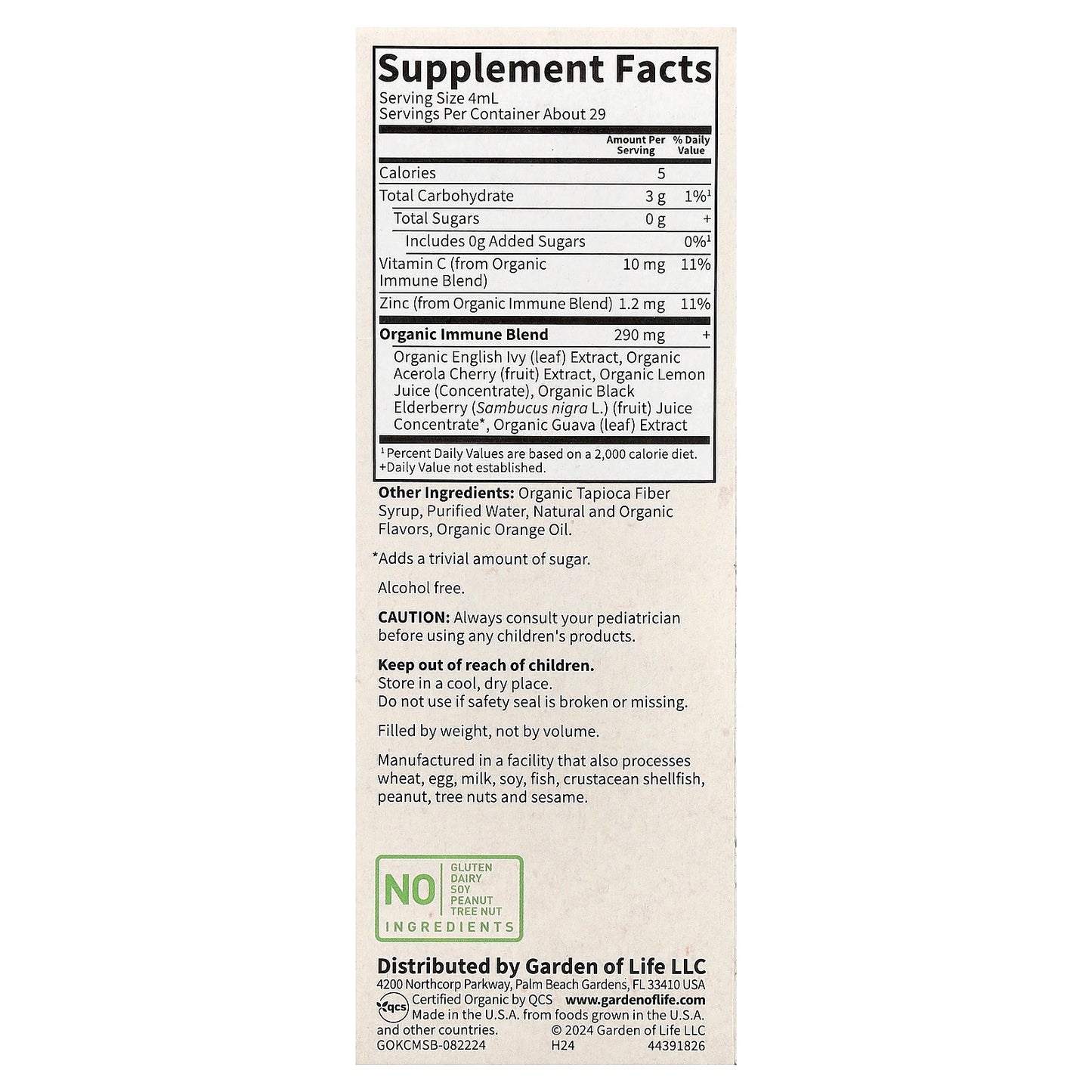 Garden of Life, Organics, Kids Cough & Mucus, Immune Syrup with Ivy Leaf, Zinc & Vitamin C, 3.92 fl oz (116 ml)