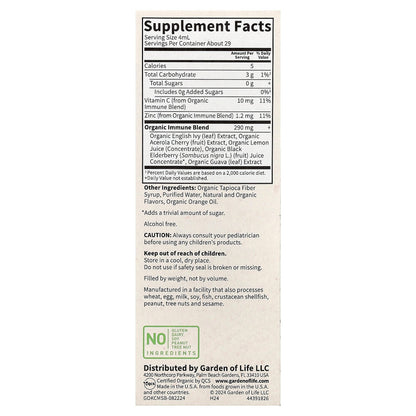 Garden of Life, Organics, Kids Cough & Mucus, Immune Syrup with Ivy Leaf, Zinc & Vitamin C, 3.92 fl oz (116 ml)