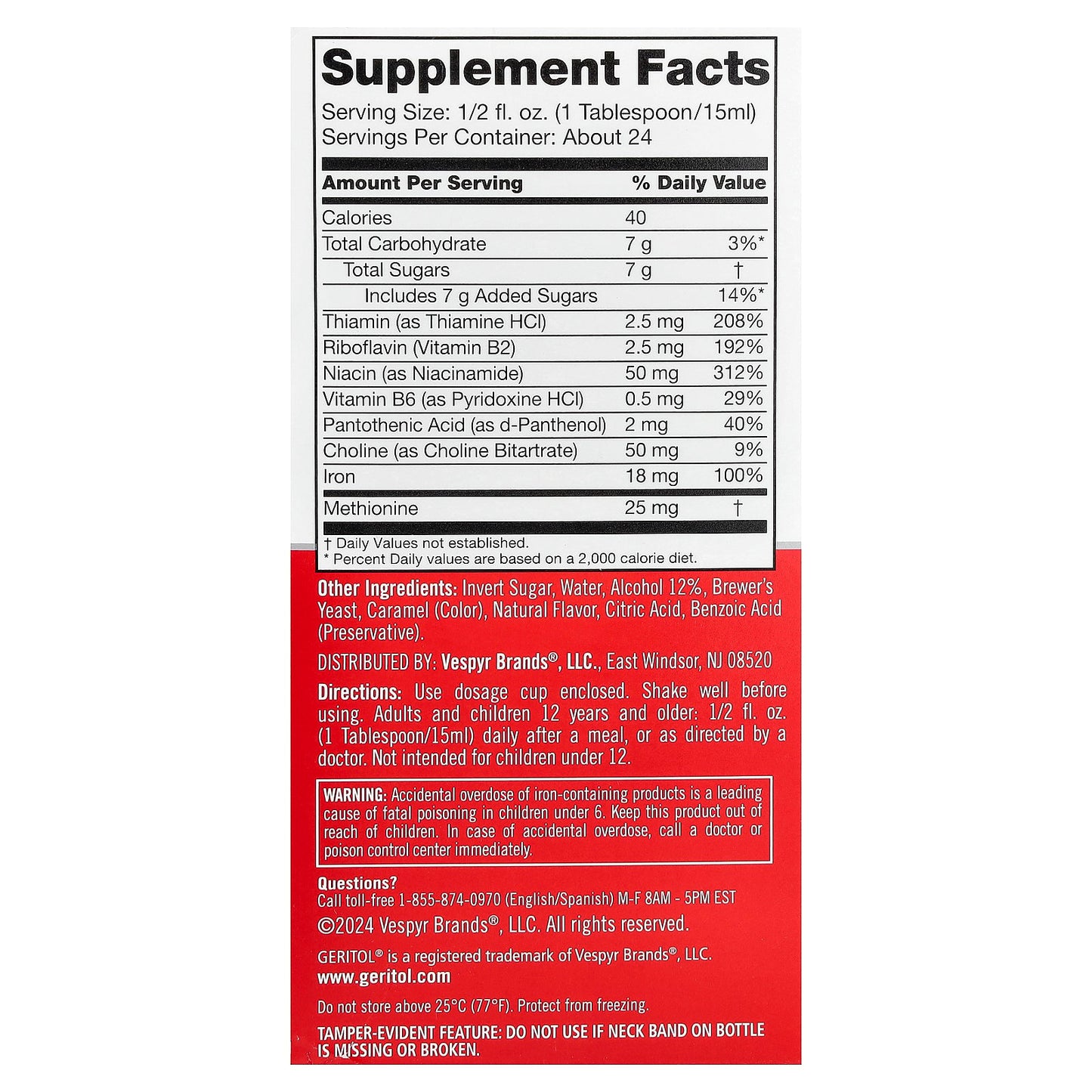 Geritol, Energy Support Liquid Supplement, 12 fl oz (354 ml)