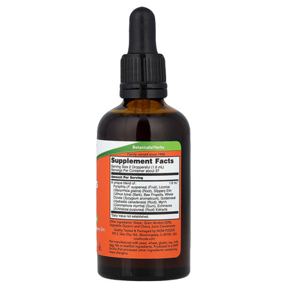 NOW Foods, Propolis Plus Extract, 2 fl oz (59 ml)