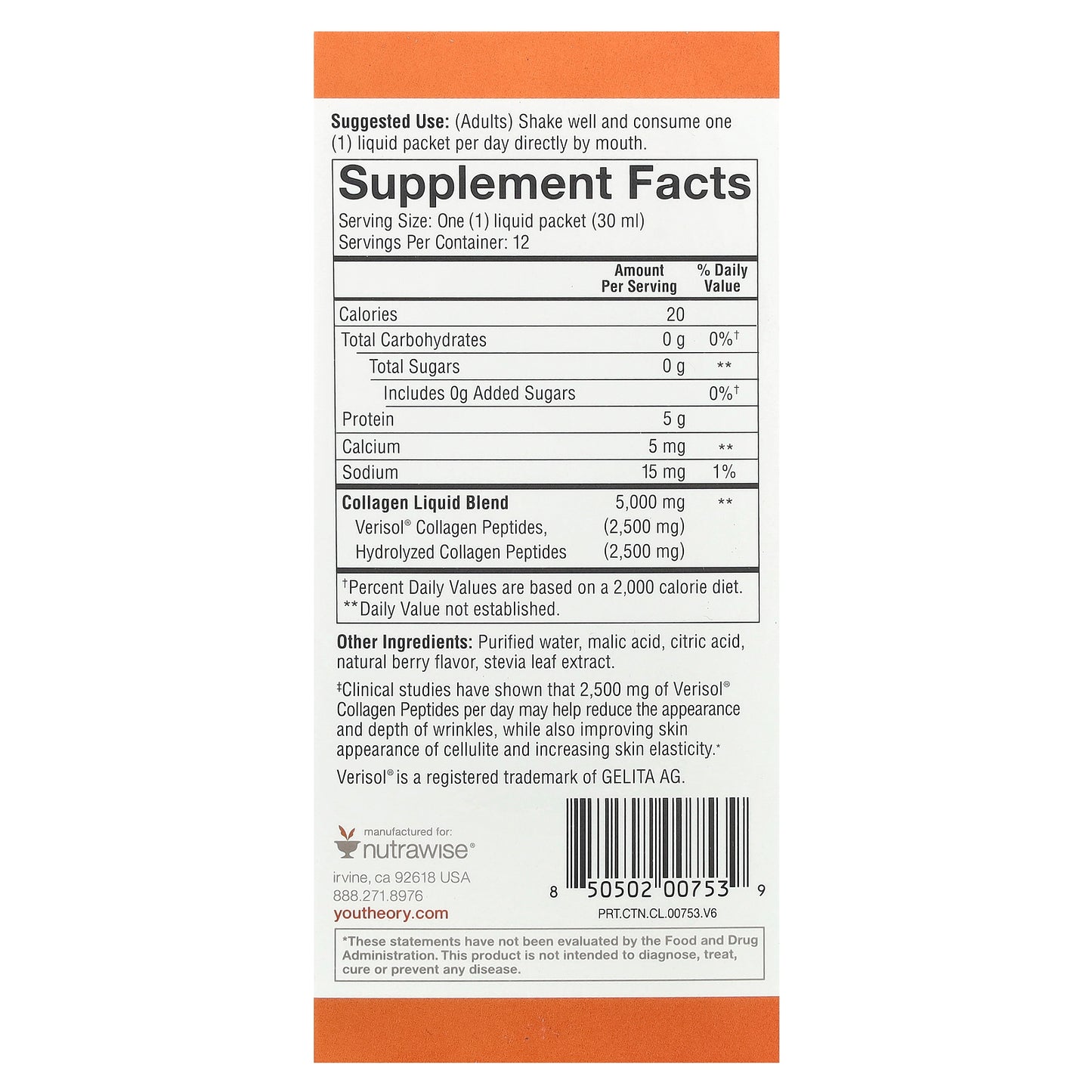 Youtheory, Liquid Collagen, Natural Berry, 5,000 mg, 12 Liquid Tubes, 1 fl oz (30 ml) Each