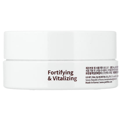 Petitfee, Cacao Energizing Hydrogel Eye Mask, 60 Patches, 2.96 oz (84 g)