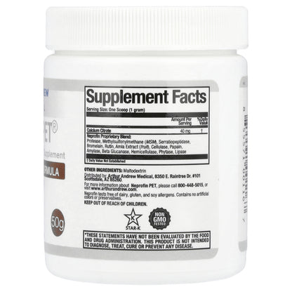 Arthur Andrew Medical, Neprofin Pet®, Veterinary Enzyme Formula, 50 g