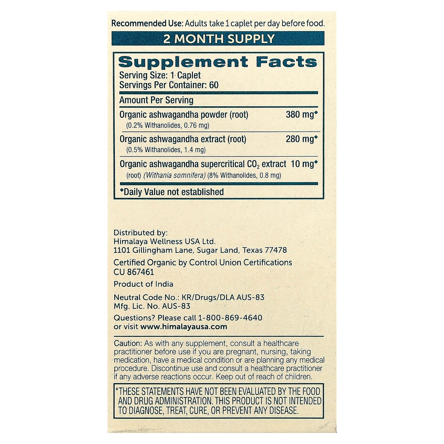 Himalaya, Organic Ashwagandha, 60 Caplets