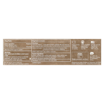 Hello, Kids, Fluoride Toothpaste, Ages 2+, Wild Strawberry, 4.2 oz (119 g)