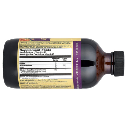 Zand, Immune Syrup, Elderberry & Honey , 8 fl oz (236 ml)